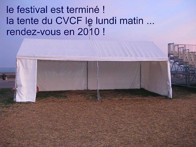 17festival_fin