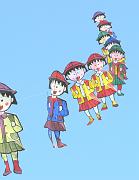 v10n_train-ecolieres